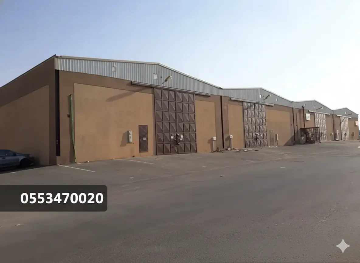 هناجر ومستودعات في جدة